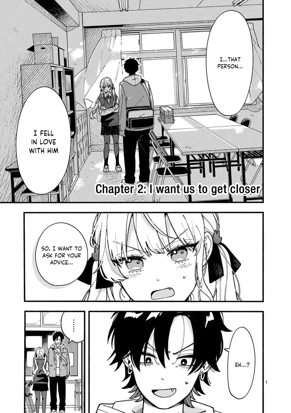 Ookami wa Tsuki ni Koi wo Suru