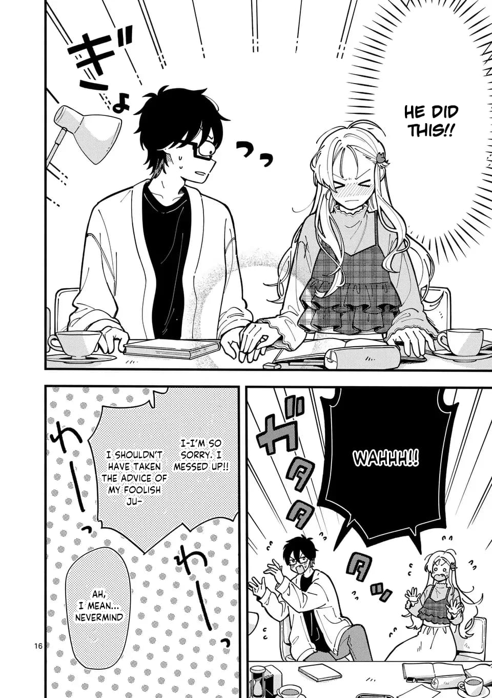 Ookami wa Tsuki ni Koi wo Suru