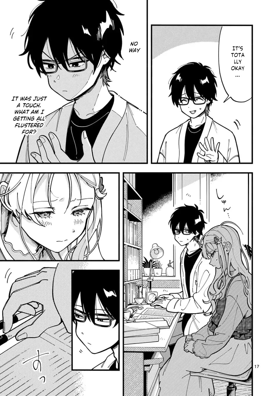 Ookami wa Tsuki ni Koi wo Suru