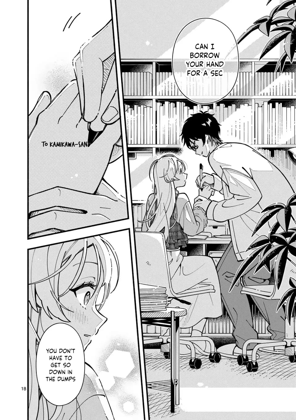 Ookami wa Tsuki ni Koi wo Suru