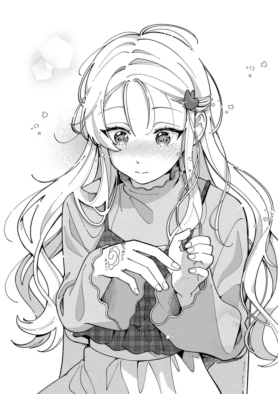 Ookami wa Tsuki ni Koi wo Suru