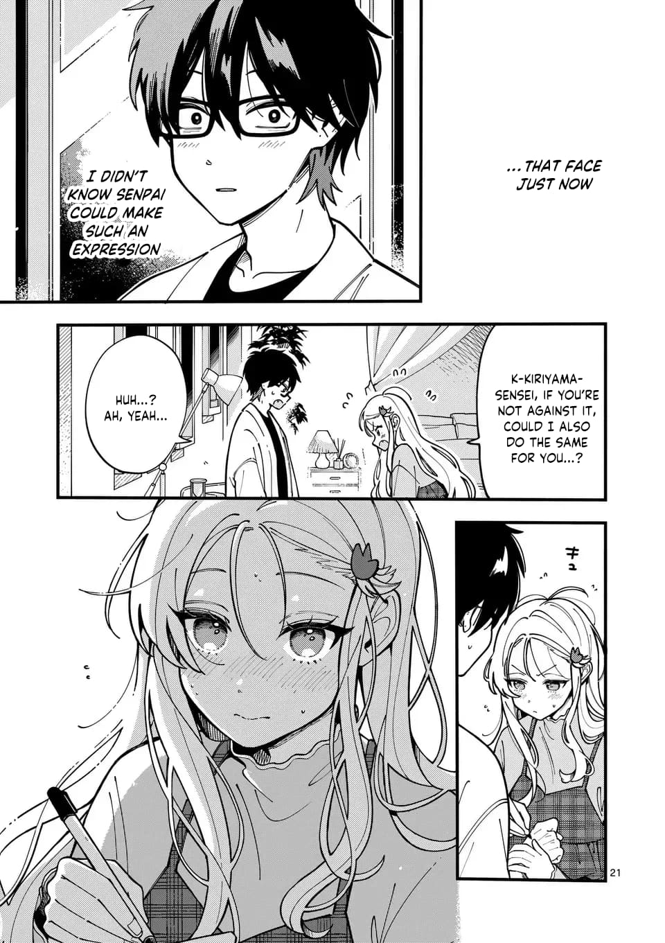 Ookami wa Tsuki ni Koi wo Suru