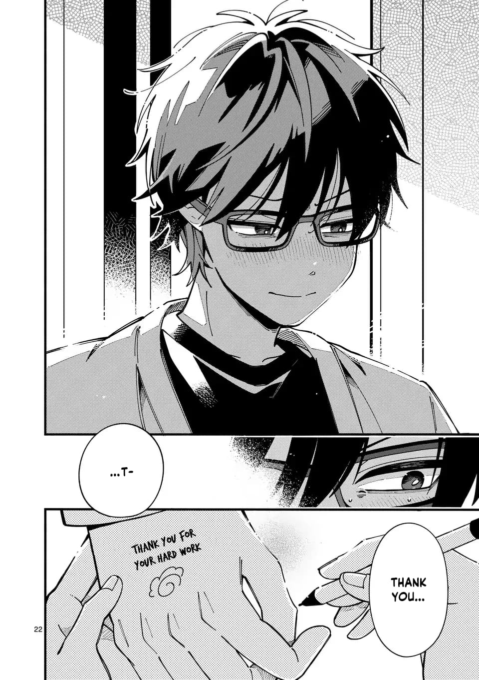 Ookami wa Tsuki ni Koi wo Suru