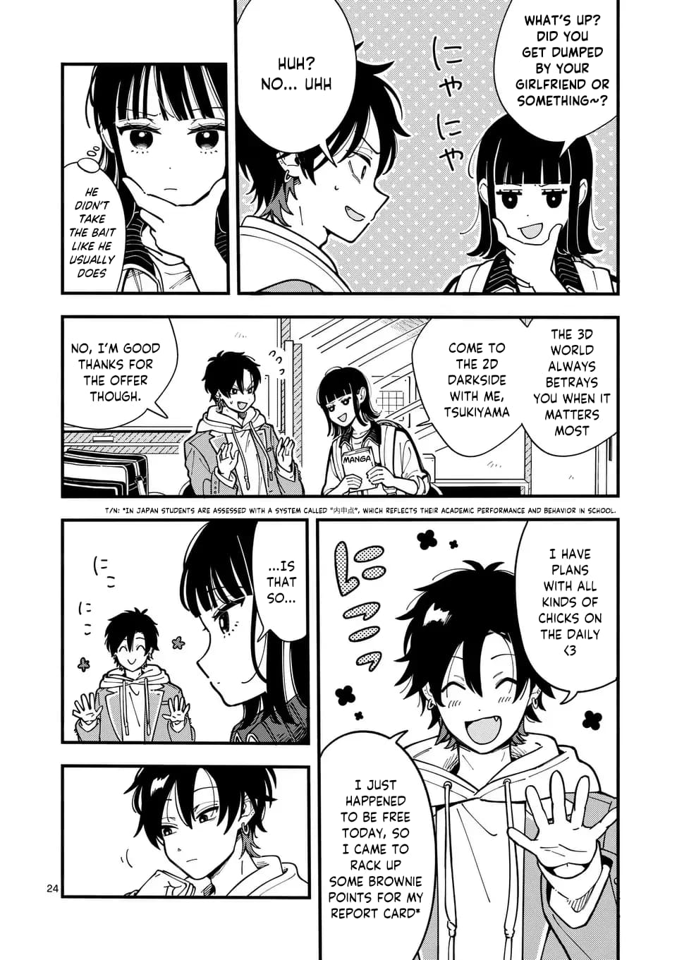 Ookami wa Tsuki ni Koi wo Suru