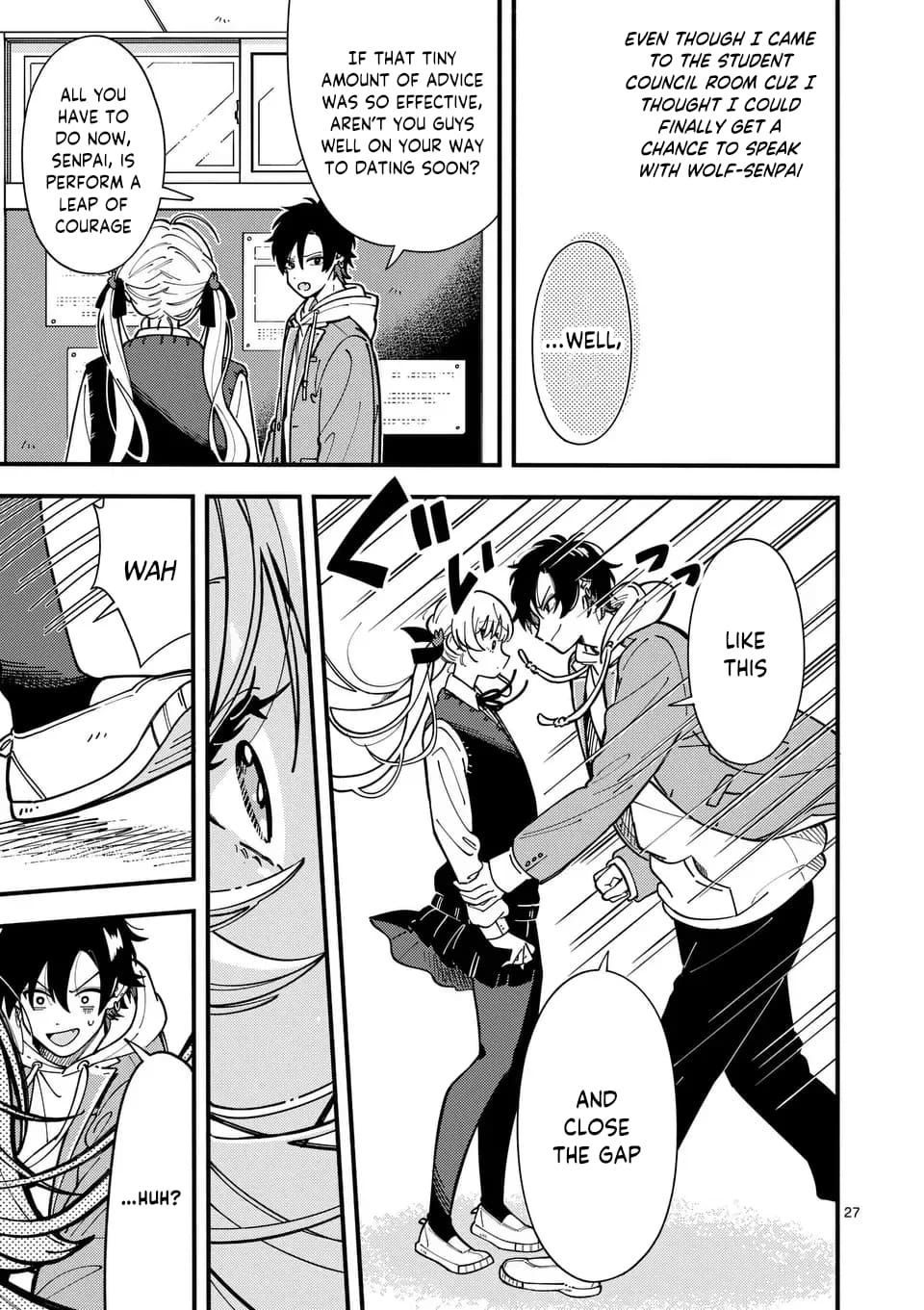 Ookami wa Tsuki ni Koi wo Suru