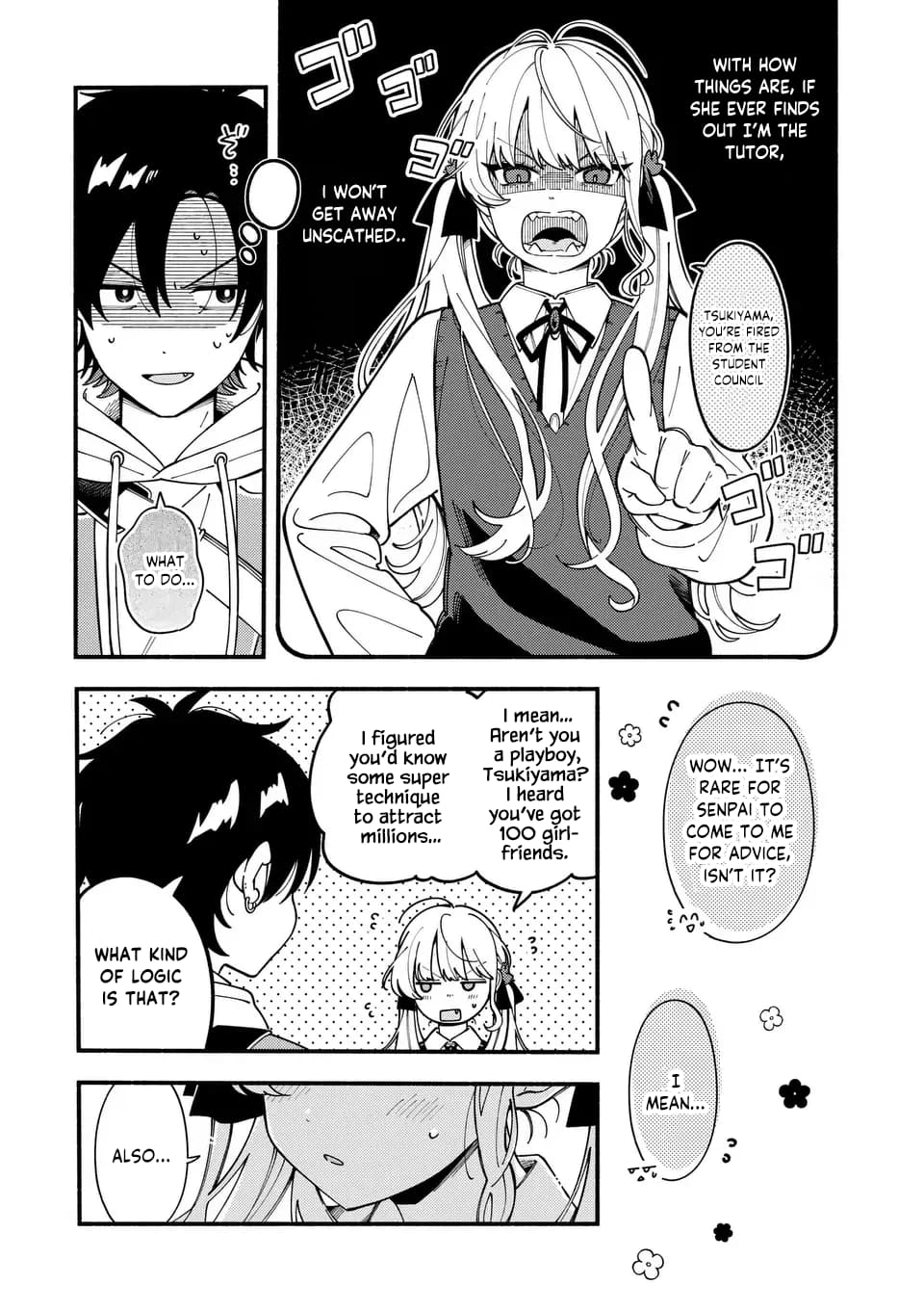 Ookami wa Tsuki ni Koi wo Suru