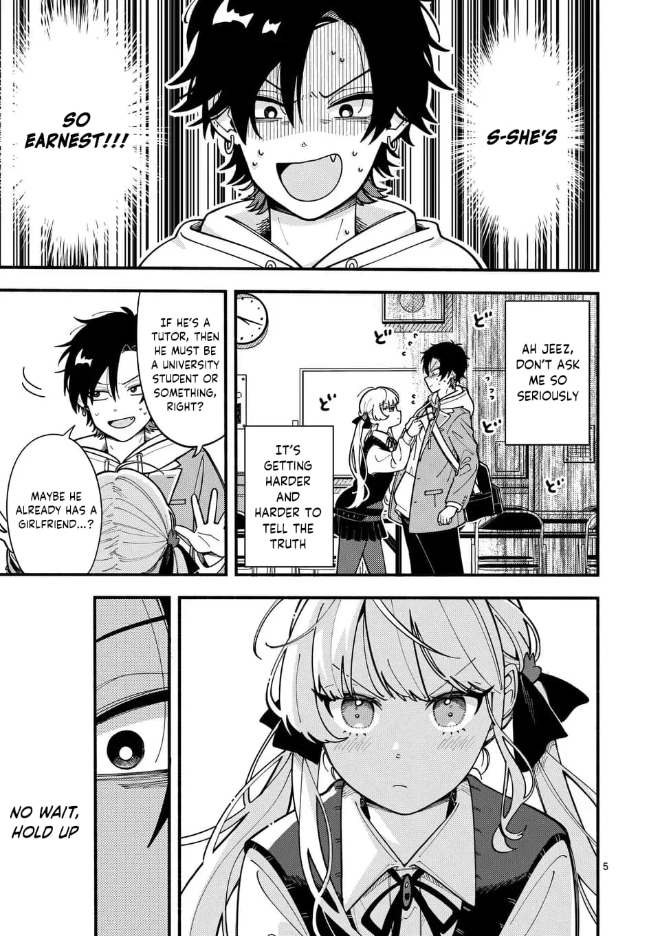 Ookami wa Tsuki ni Koi wo Suru