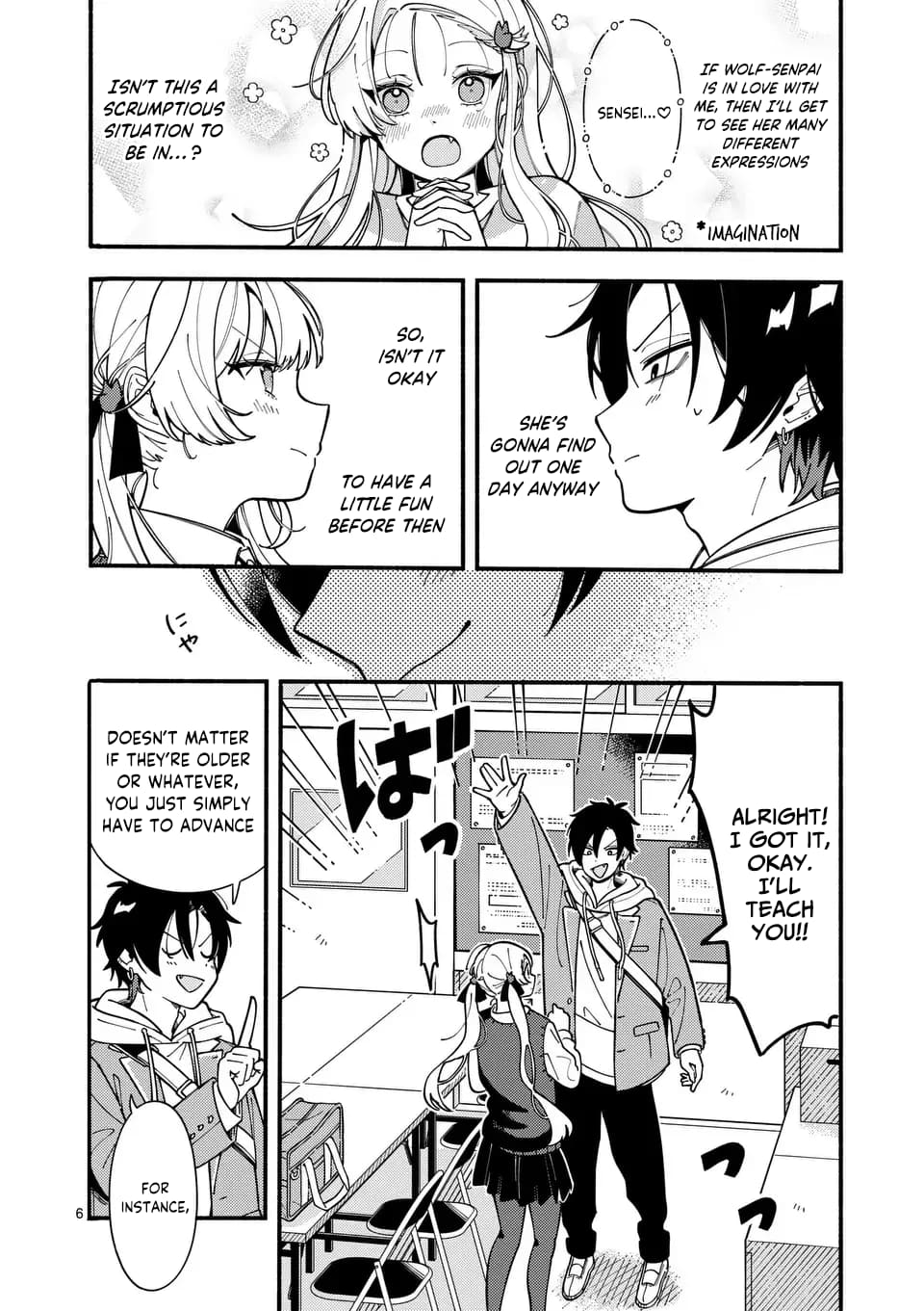 Ookami wa Tsuki ni Koi wo Suru
