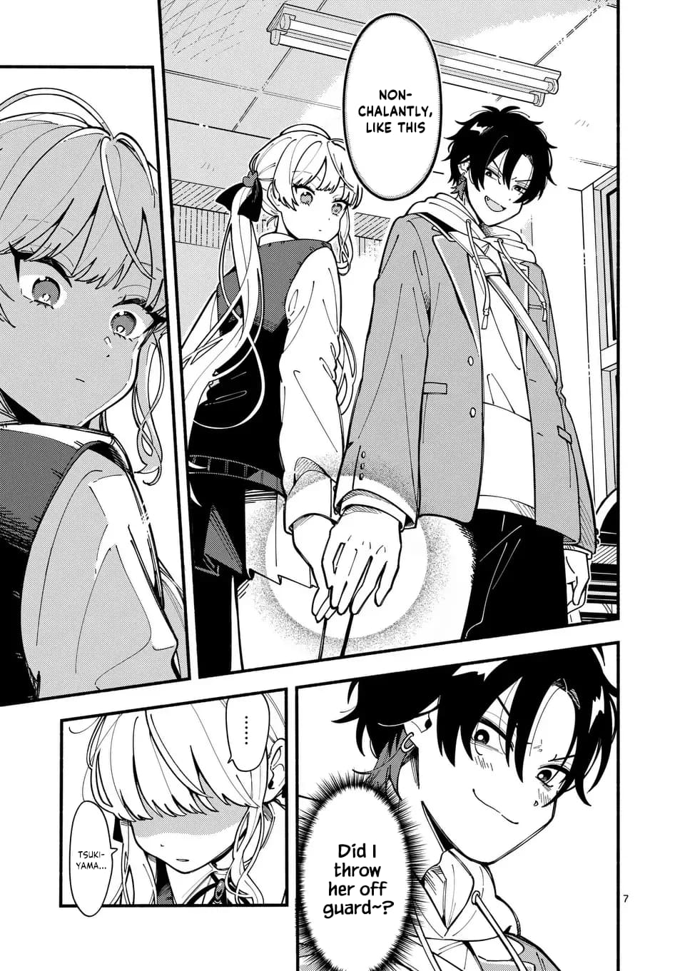 Ookami wa Tsuki ni Koi wo Suru