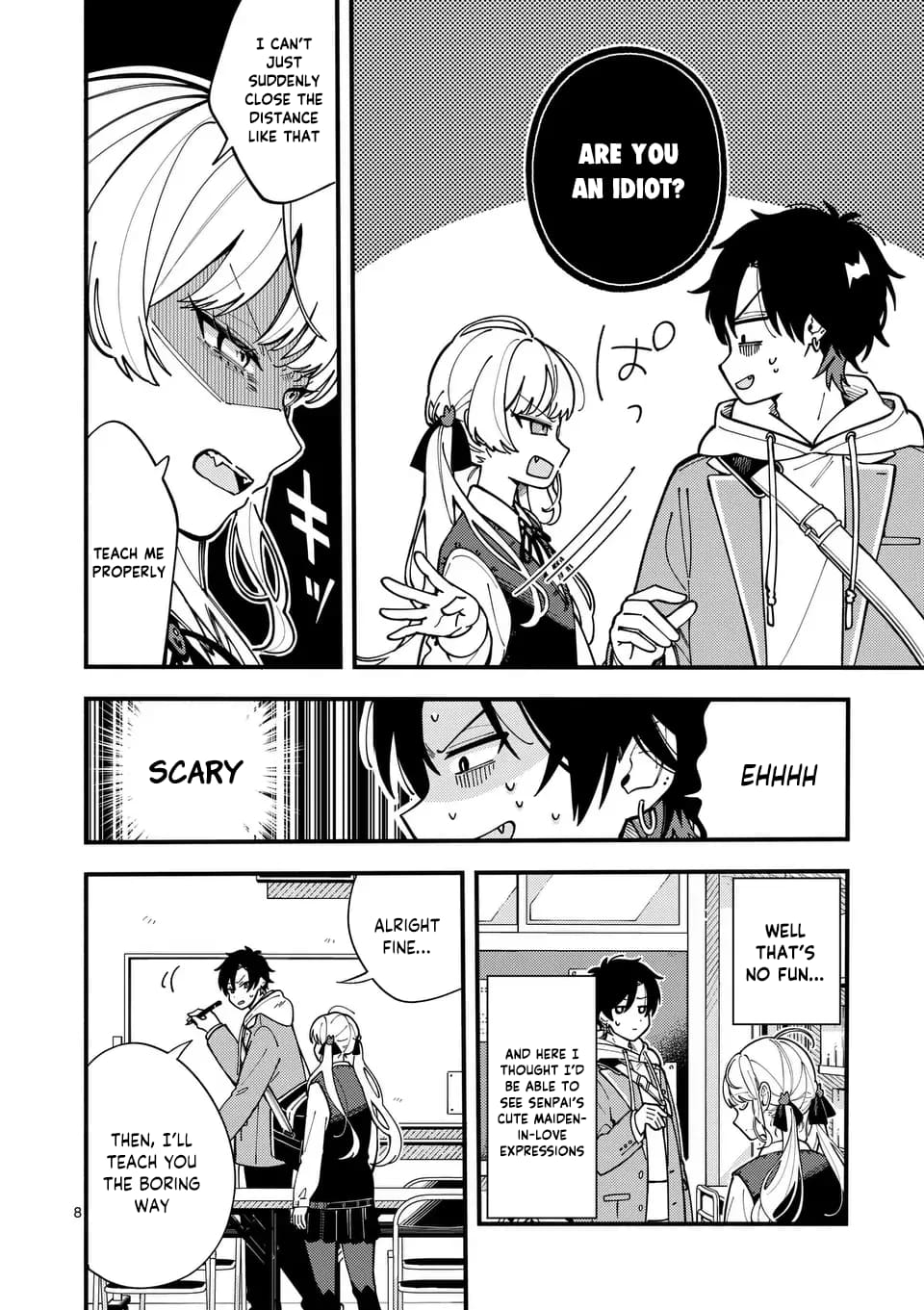 Ookami wa Tsuki ni Koi wo Suru