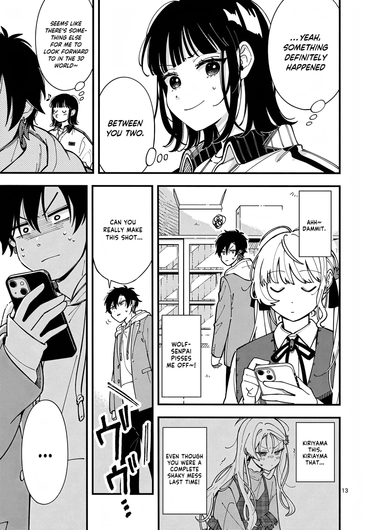 Ookami wa Tsuki ni Koi wo Suru