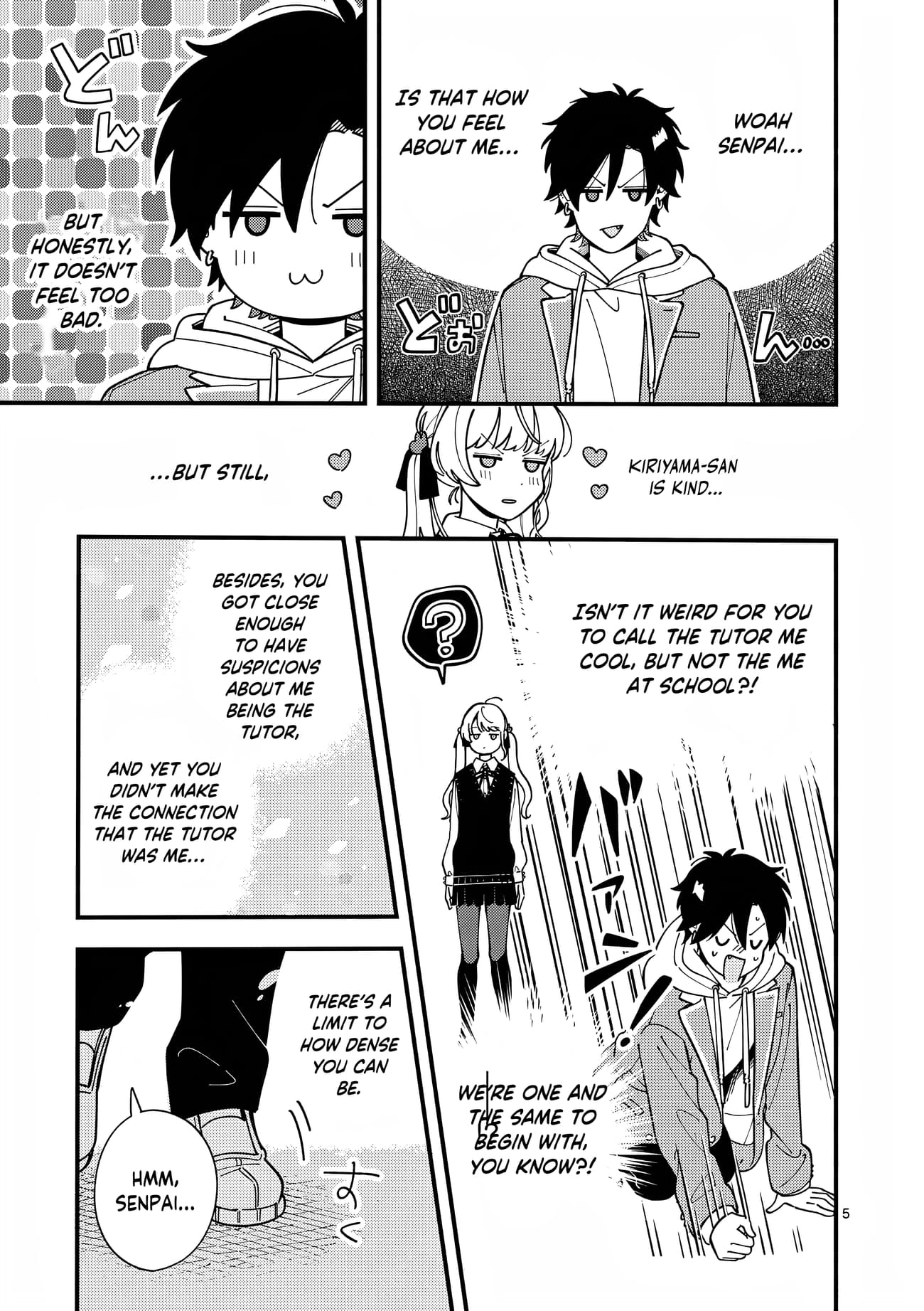 Ookami wa Tsuki ni Koi wo Suru