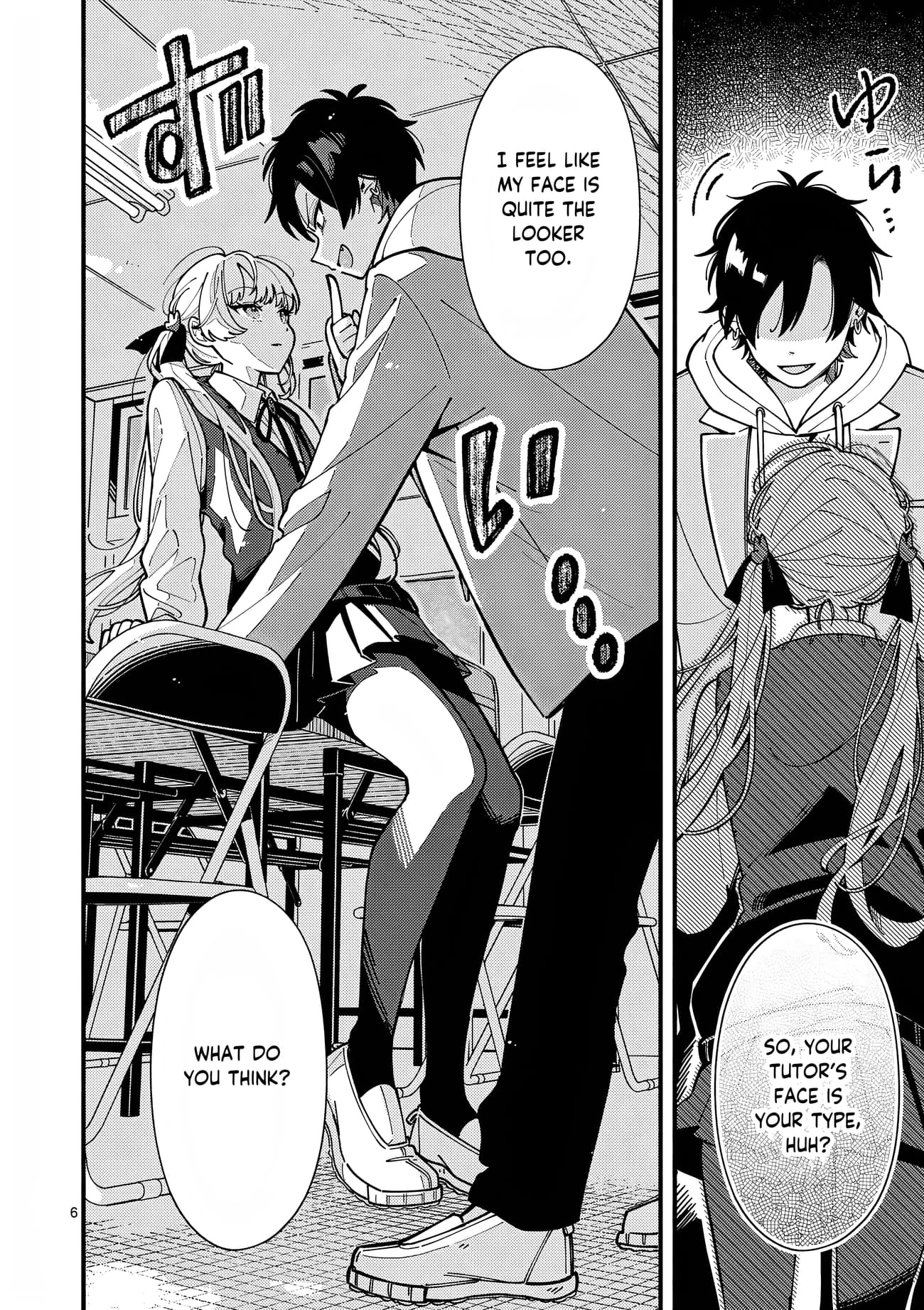 Ookami wa Tsuki ni Koi wo Suru