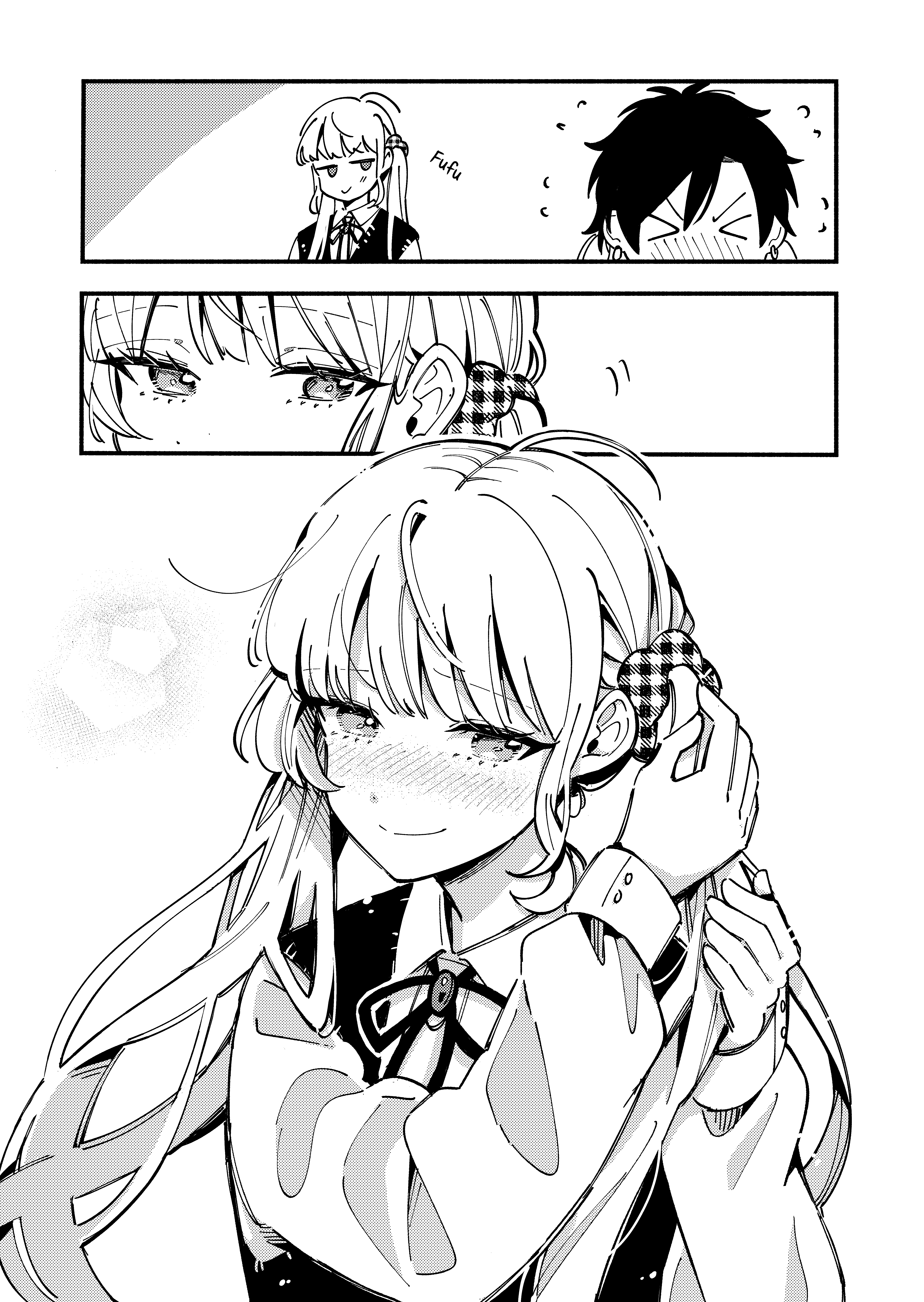 Ookami wa Tsuki ni Koi wo Suru