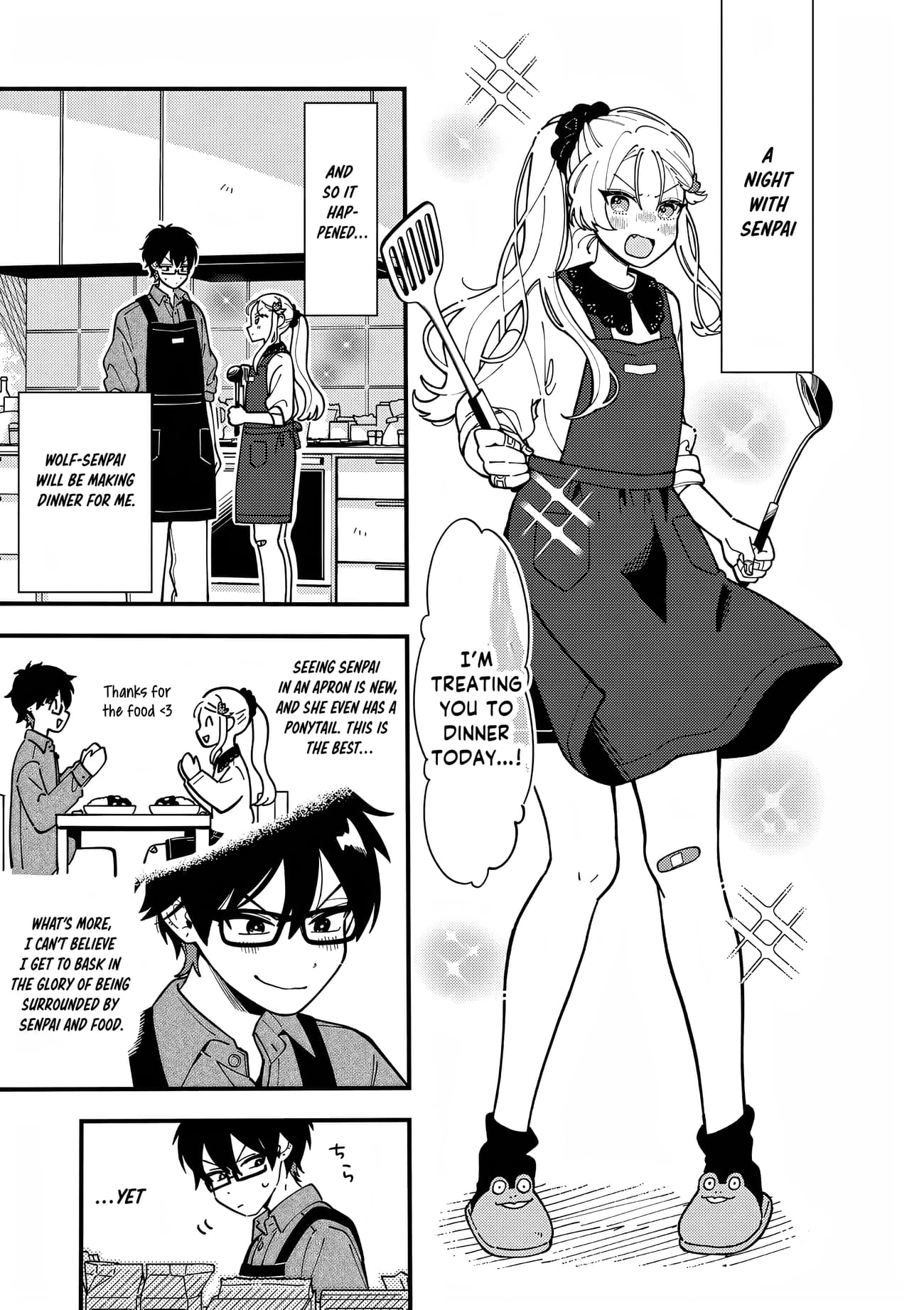 Ookami wa Tsuki ni Koi wo Suru