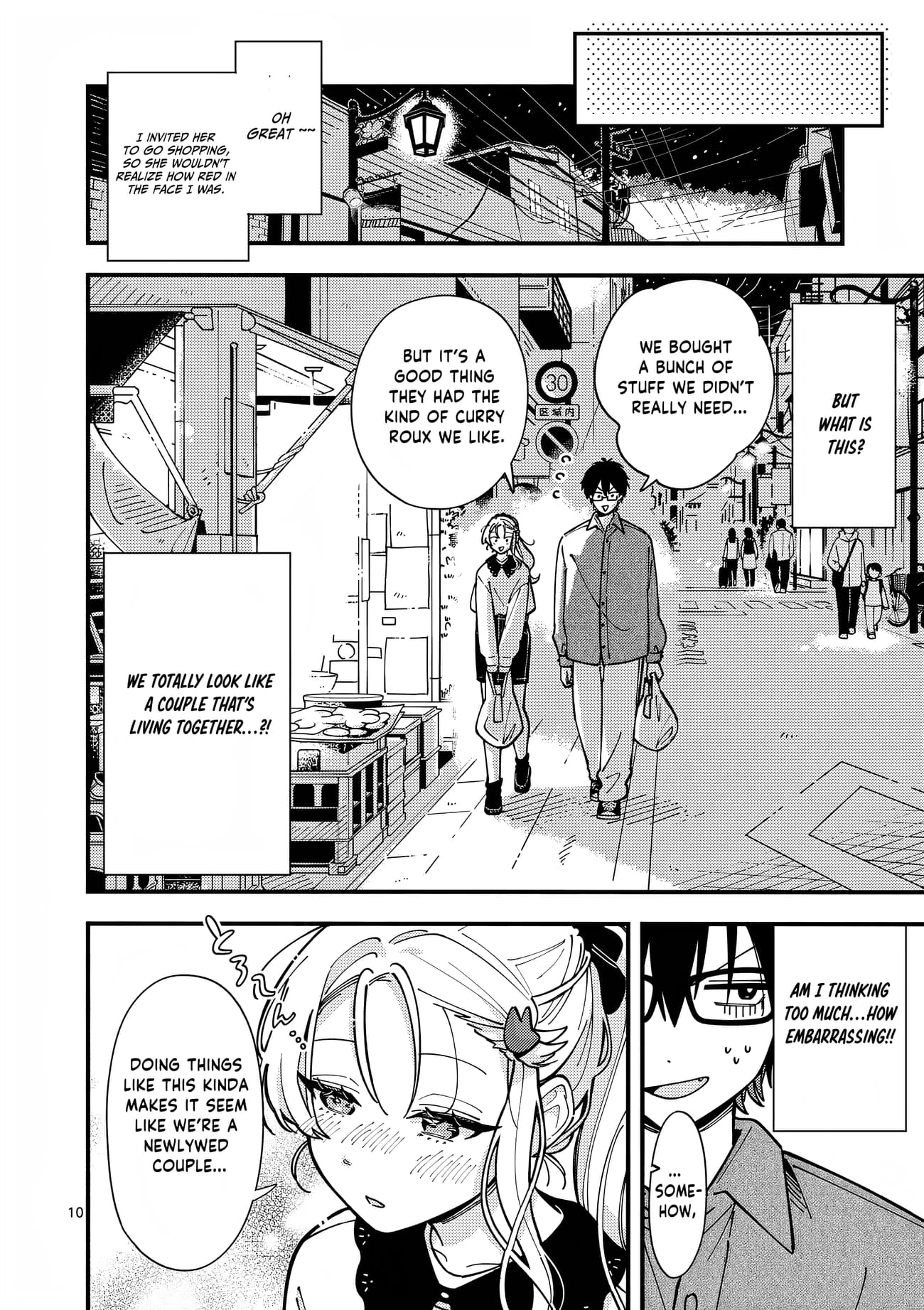 Ookami wa Tsuki ni Koi wo Suru