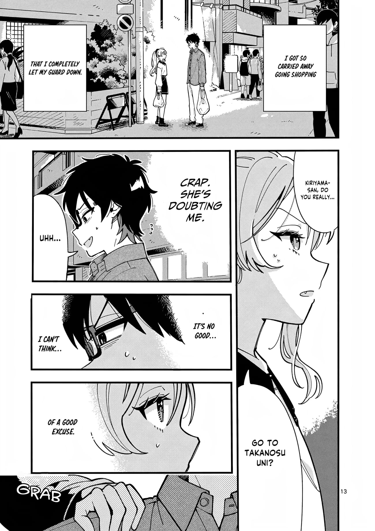 Ookami wa Tsuki ni Koi wo Suru
