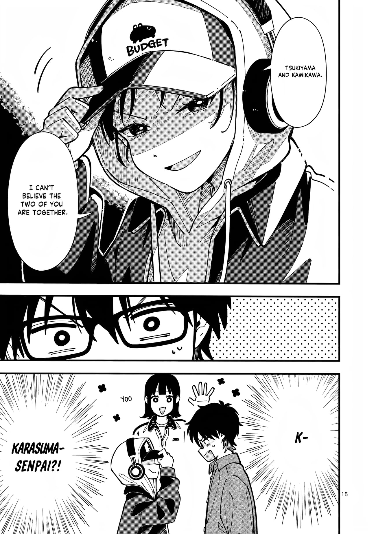 Ookami wa Tsuki ni Koi wo Suru