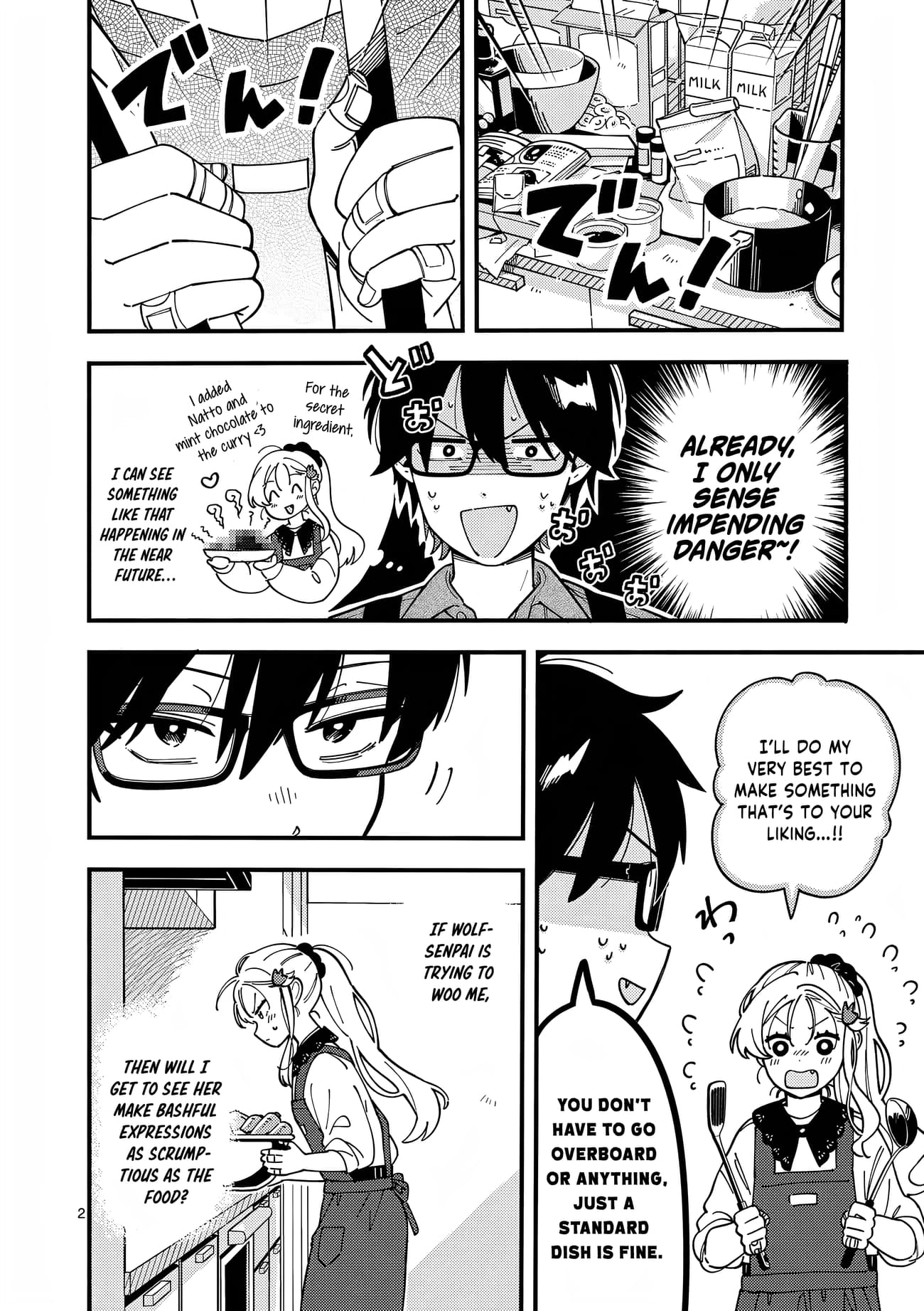 Ookami wa Tsuki ni Koi wo Suru