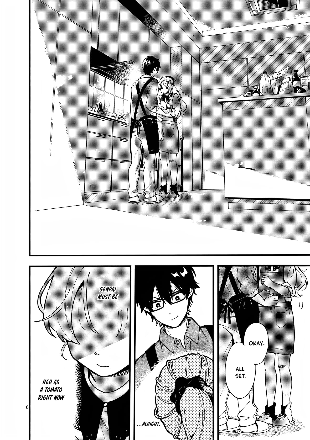 Ookami wa Tsuki ni Koi wo Suru