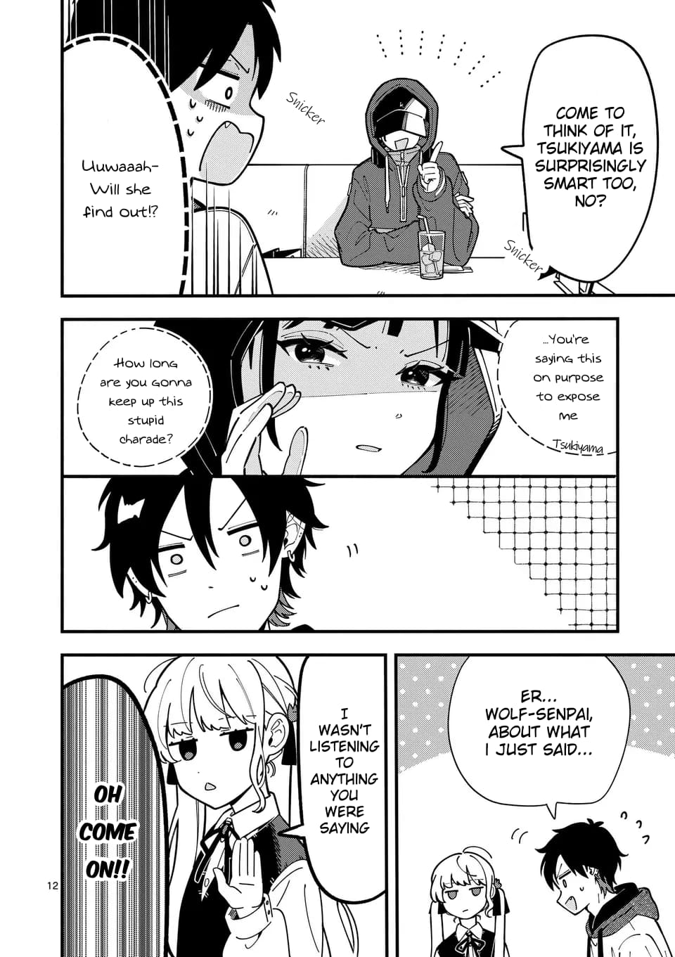 Ookami wa Tsuki ni Koi wo Suru