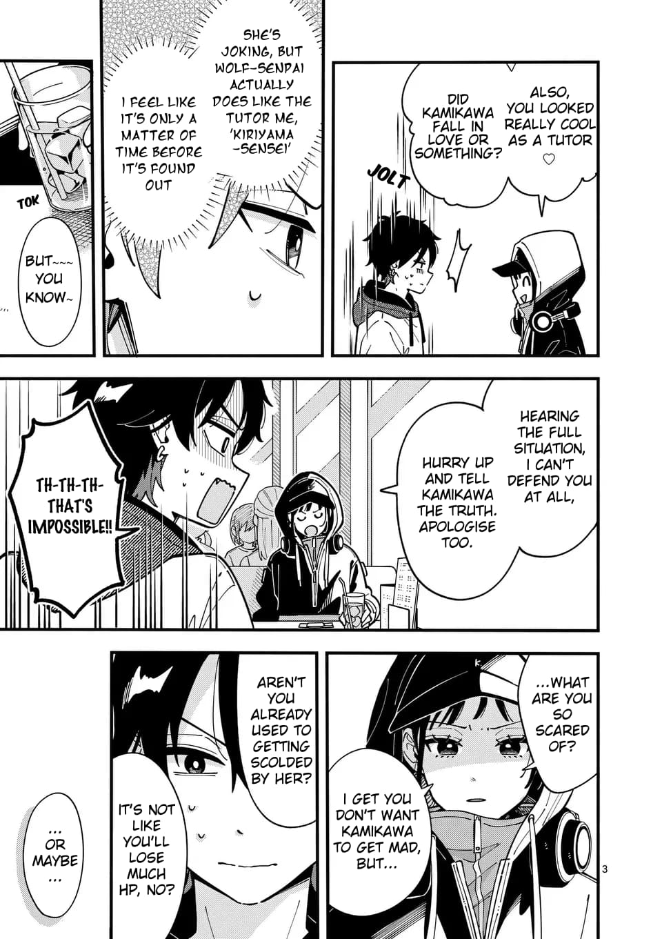 Ookami wa Tsuki ni Koi wo Suru
