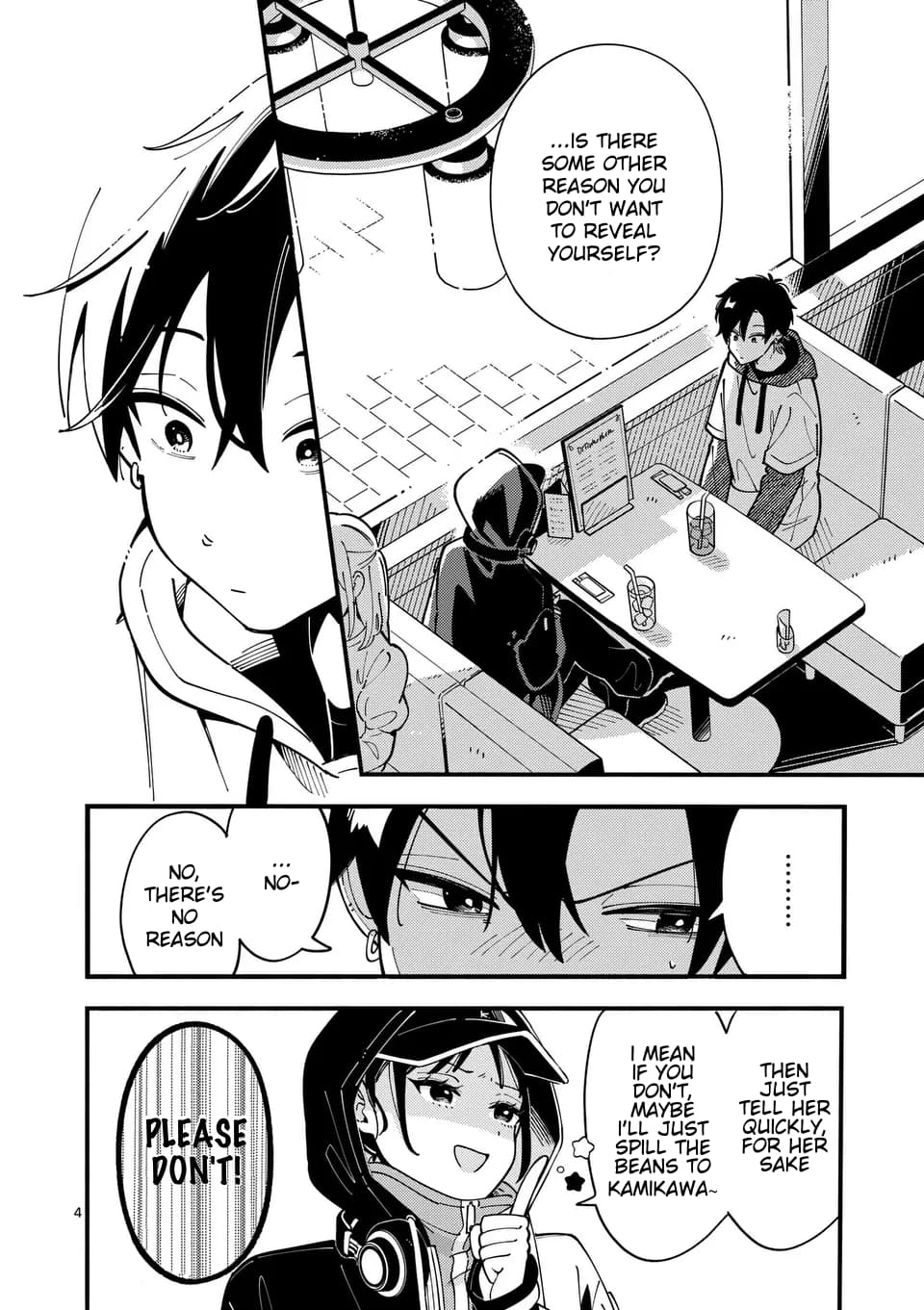 Ookami wa Tsuki ni Koi wo Suru