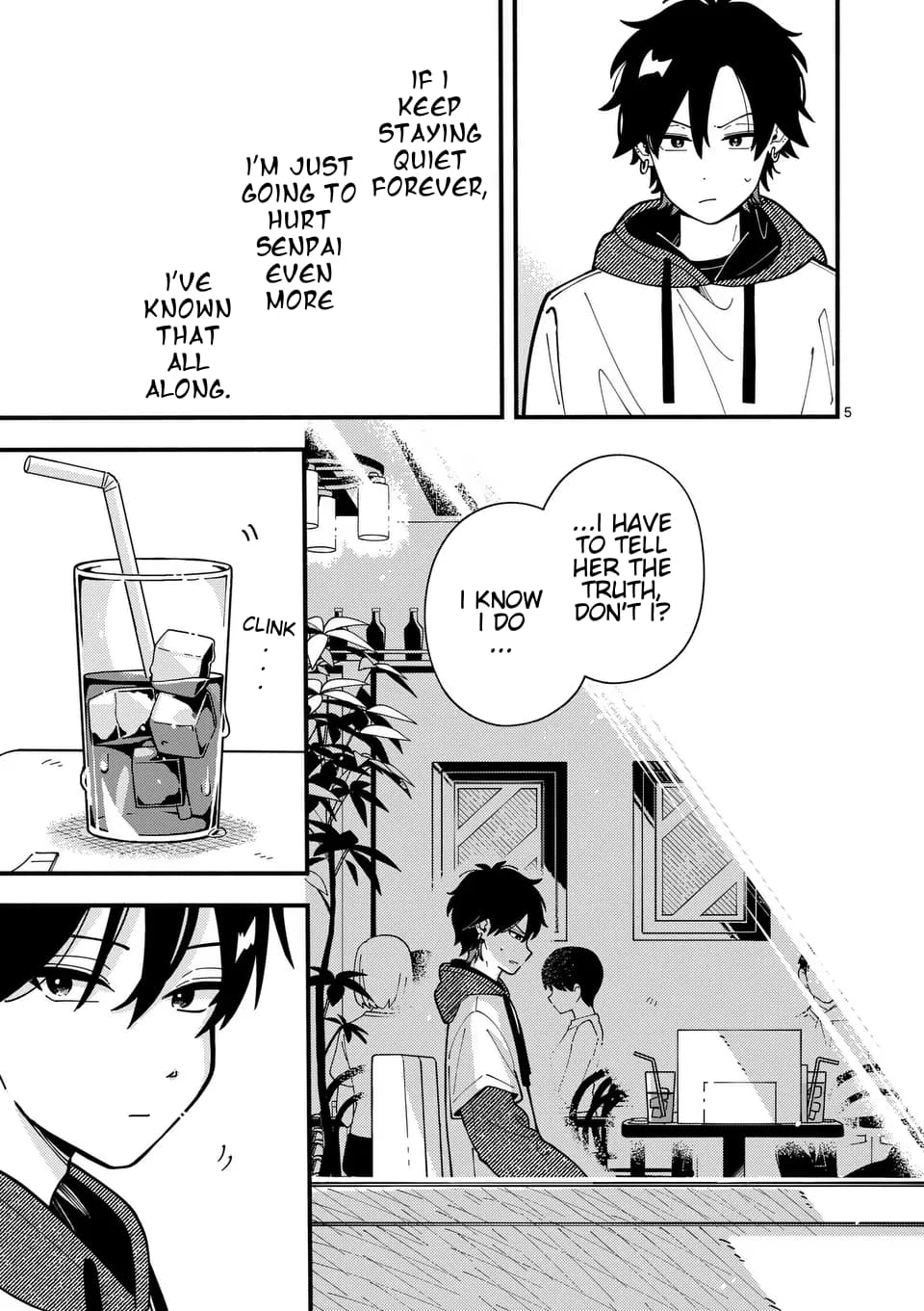 Ookami wa Tsuki ni Koi wo Suru