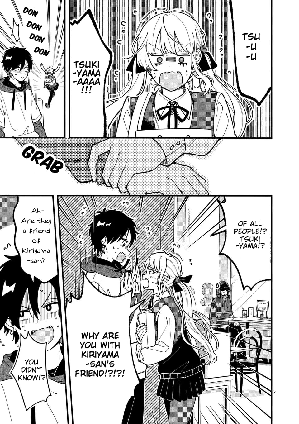 Ookami wa Tsuki ni Koi wo Suru