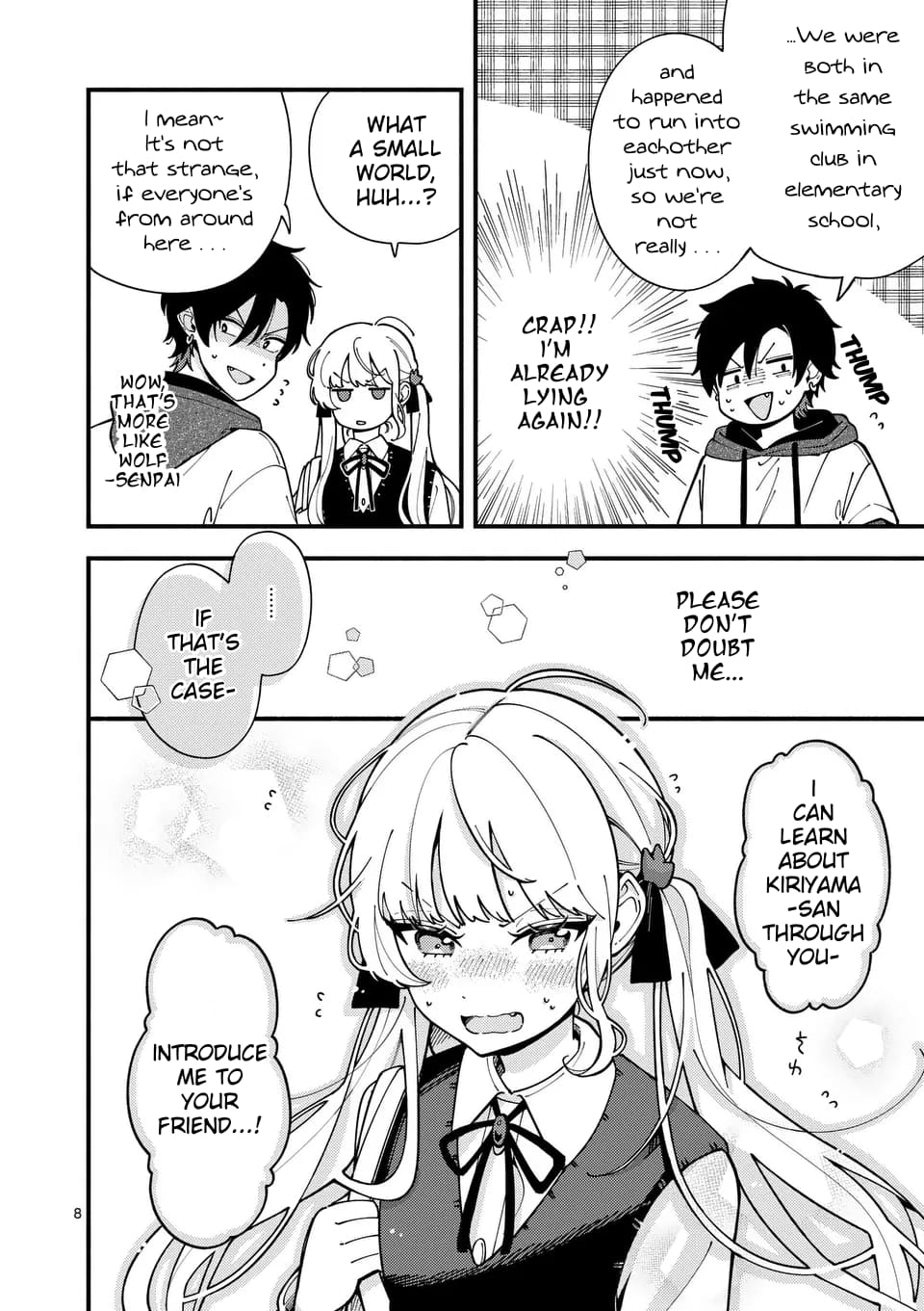 Ookami wa Tsuki ni Koi wo Suru
