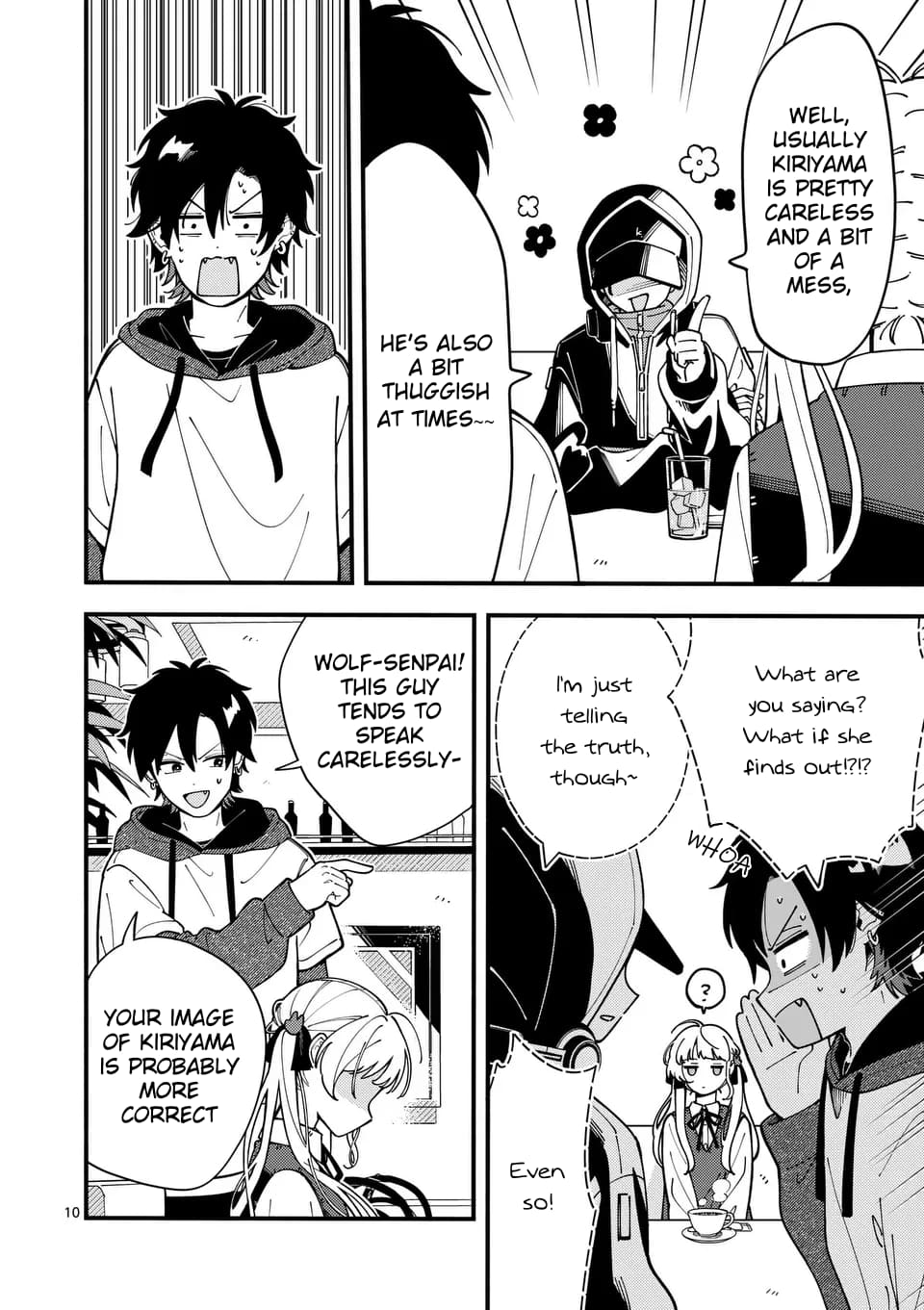 Ookami wa Tsuki ni Koi wo Suru