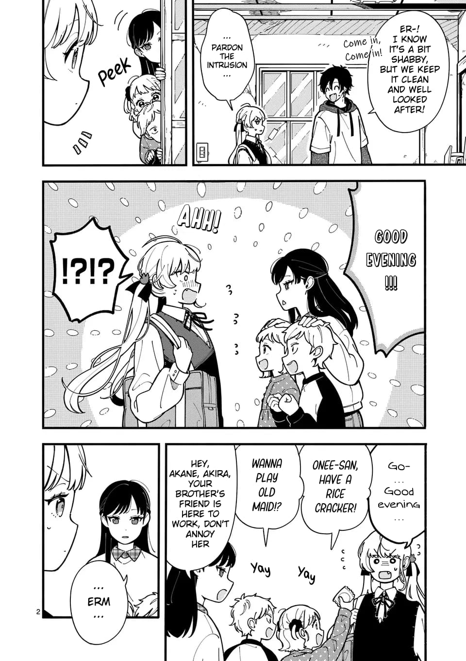 Ookami wa Tsuki ni Koi wo Suru