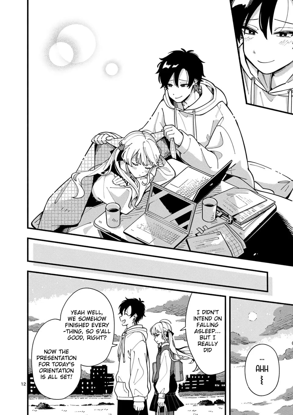 Ookami wa Tsuki ni Koi wo Suru