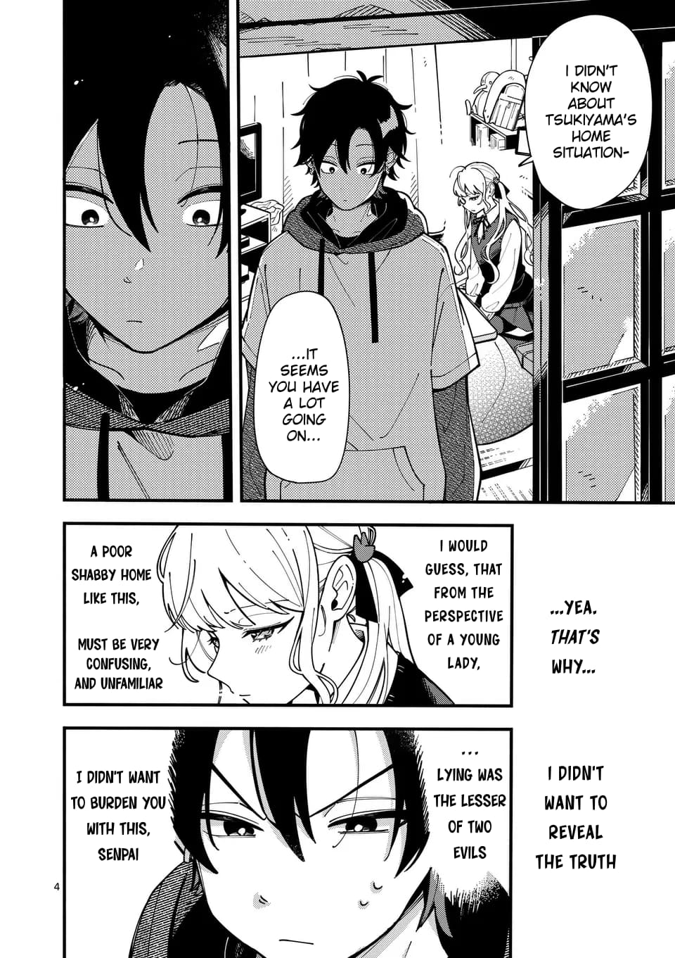 Ookami wa Tsuki ni Koi wo Suru