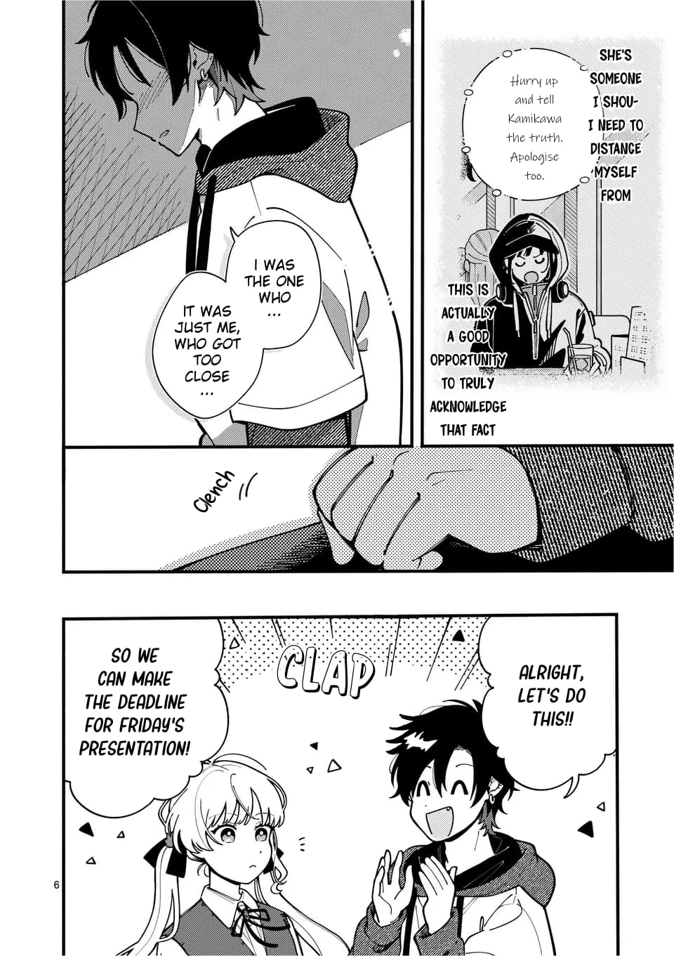 Ookami wa Tsuki ni Koi wo Suru