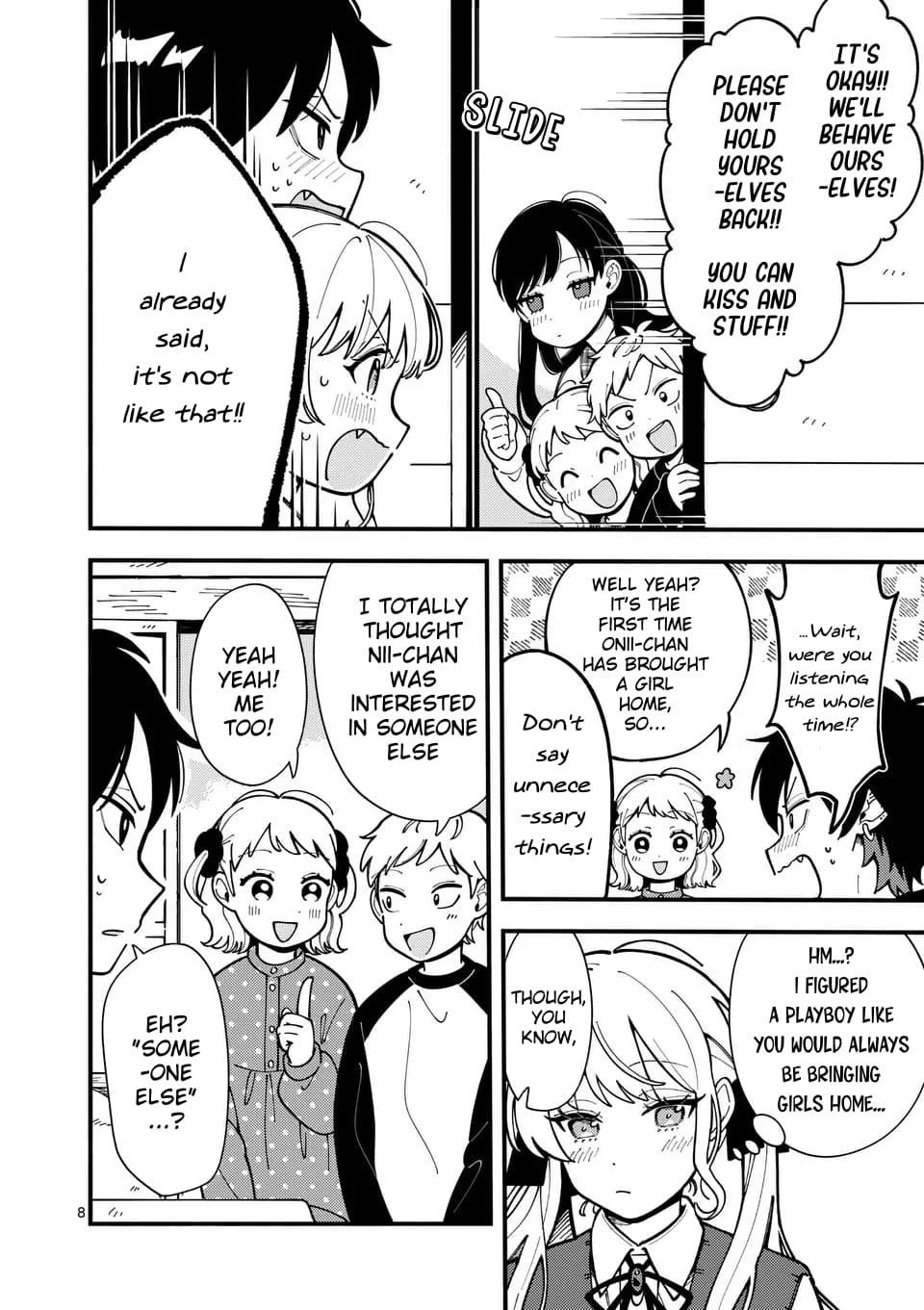Ookami wa Tsuki ni Koi wo Suru