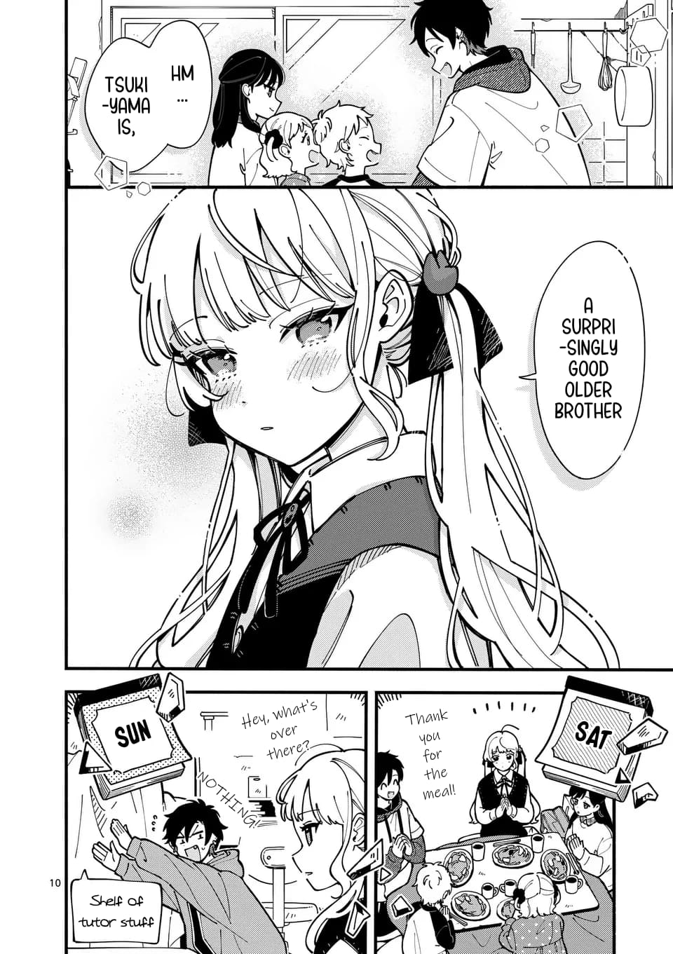 Ookami wa Tsuki ni Koi wo Suru