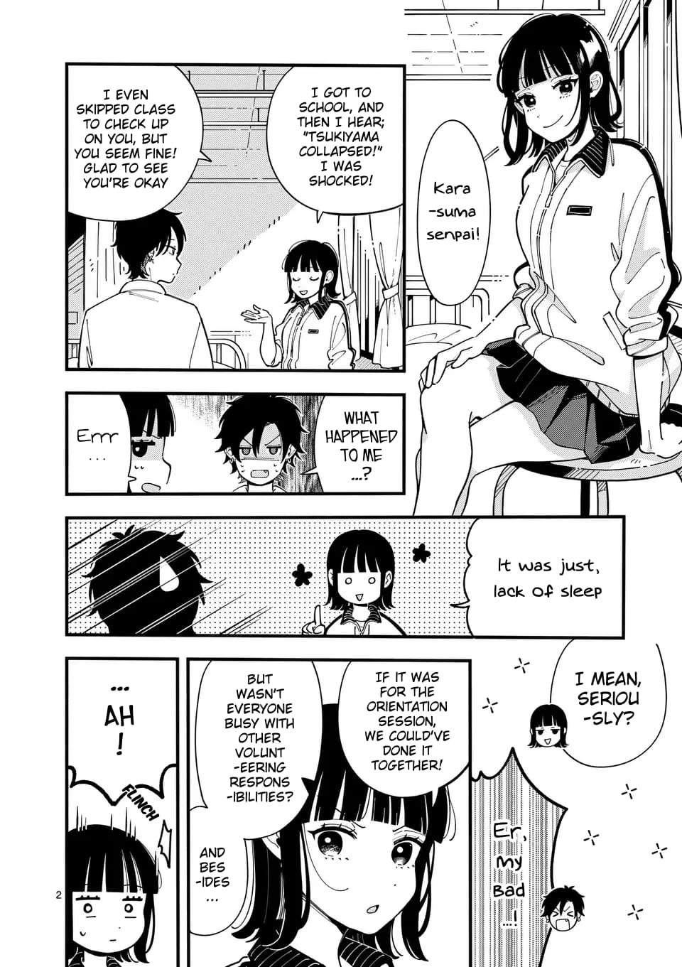 Ookami wa Tsuki ni Koi wo Suru