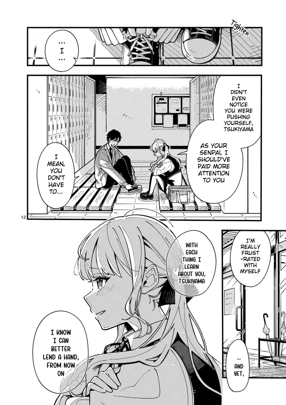 Ookami wa Tsuki ni Koi wo Suru