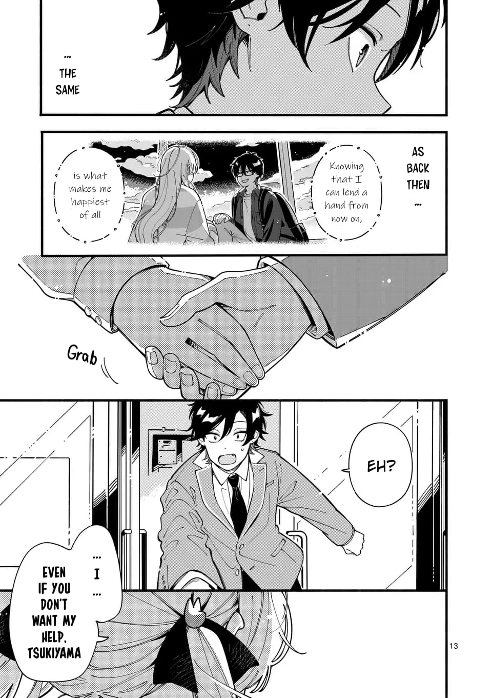 Ookami wa Tsuki ni Koi wo Suru