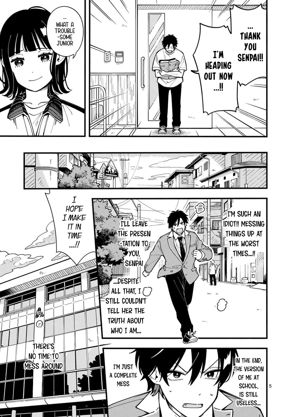 Ookami wa Tsuki ni Koi wo Suru