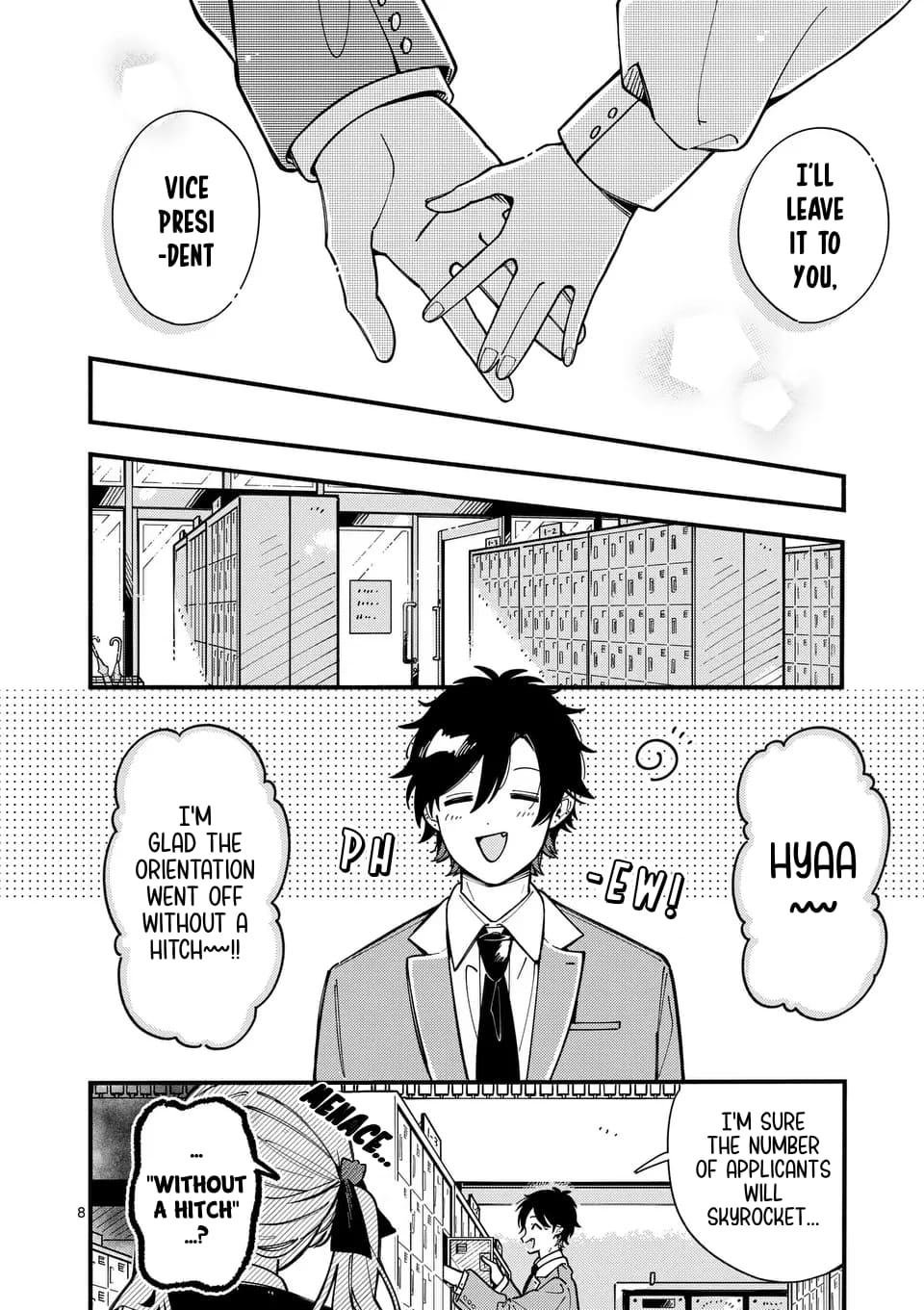 Ookami wa Tsuki ni Koi wo Suru