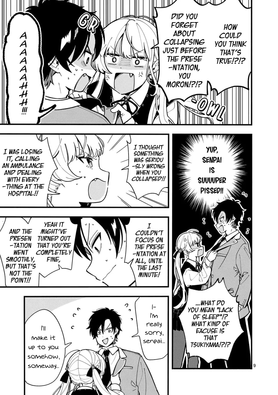 Ookami wa Tsuki ni Koi wo Suru