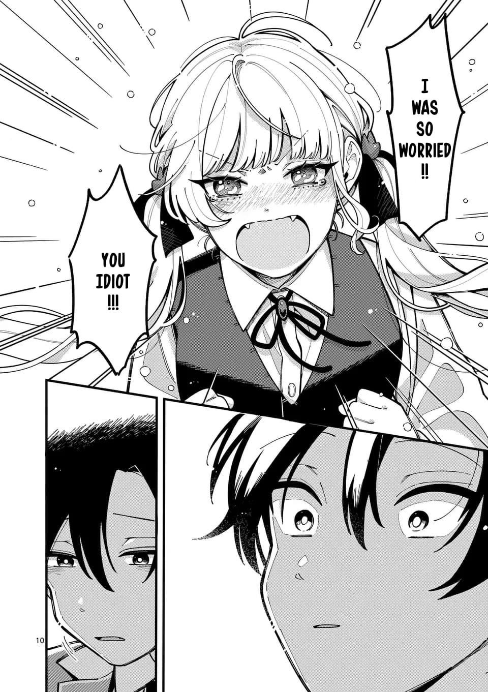 Ookami wa Tsuki ni Koi wo Suru