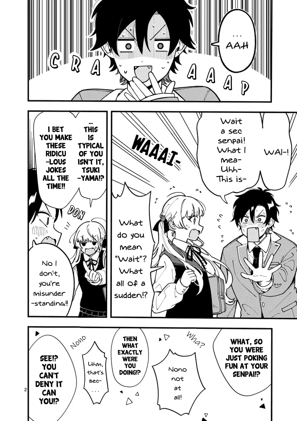 Ookami wa Tsuki ni Koi wo Suru