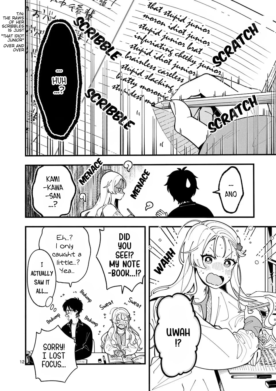 Ookami wa Tsuki ni Koi wo Suru