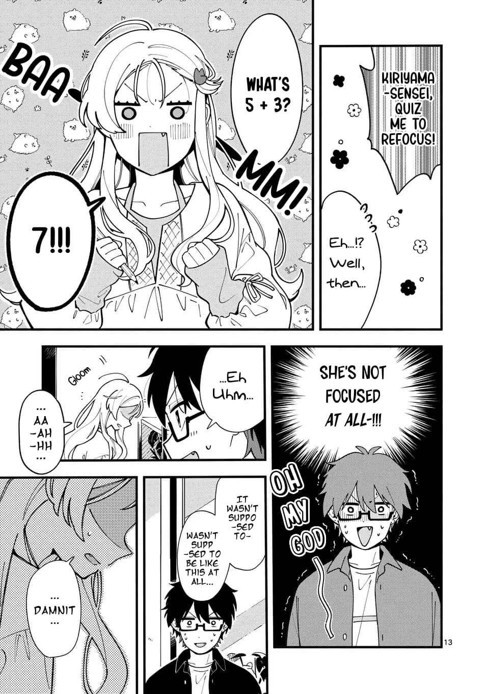 Ookami wa Tsuki ni Koi wo Suru