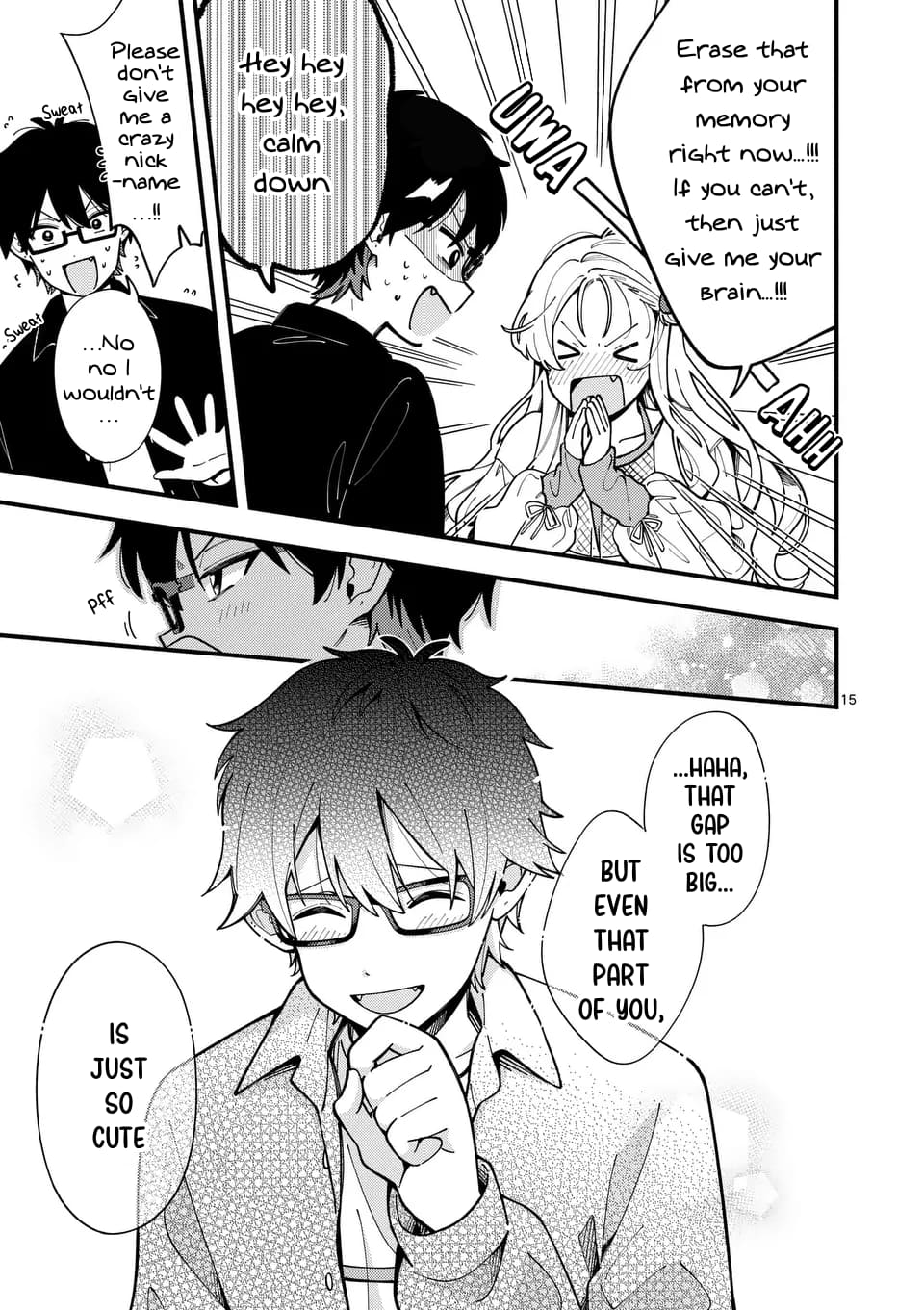 Ookami wa Tsuki ni Koi wo Suru
