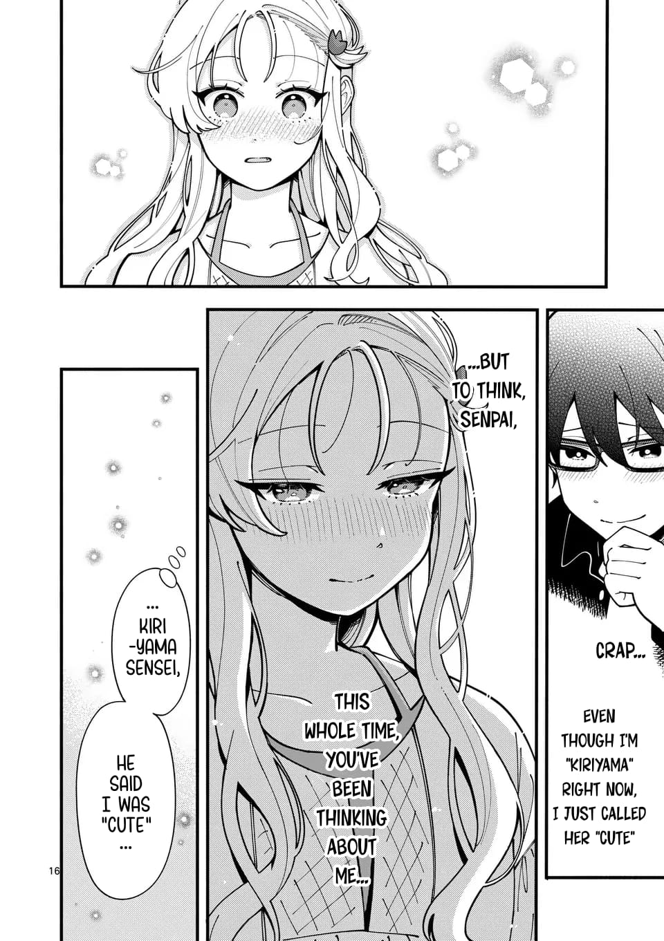 Ookami wa Tsuki ni Koi wo Suru