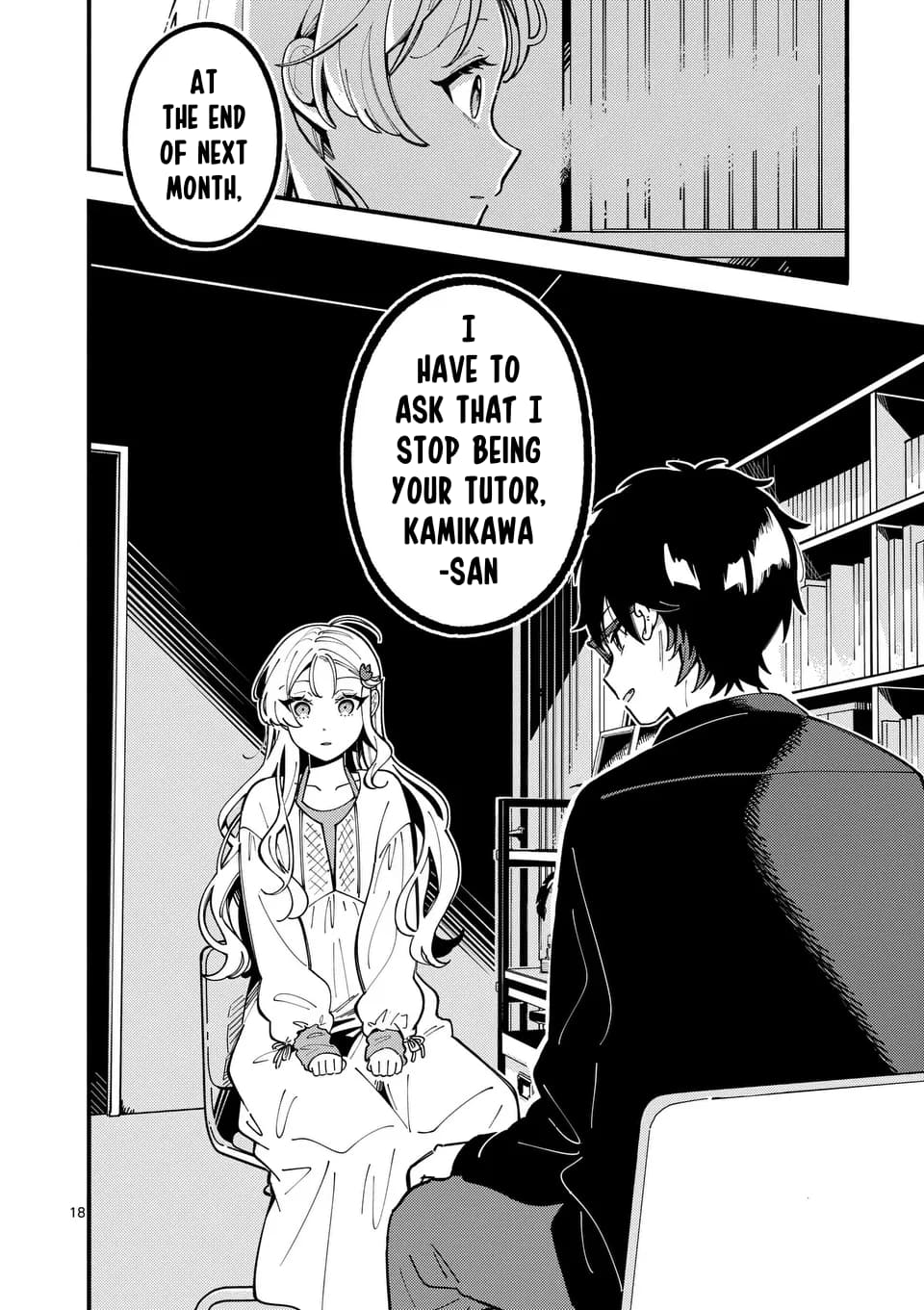 Ookami wa Tsuki ni Koi wo Suru